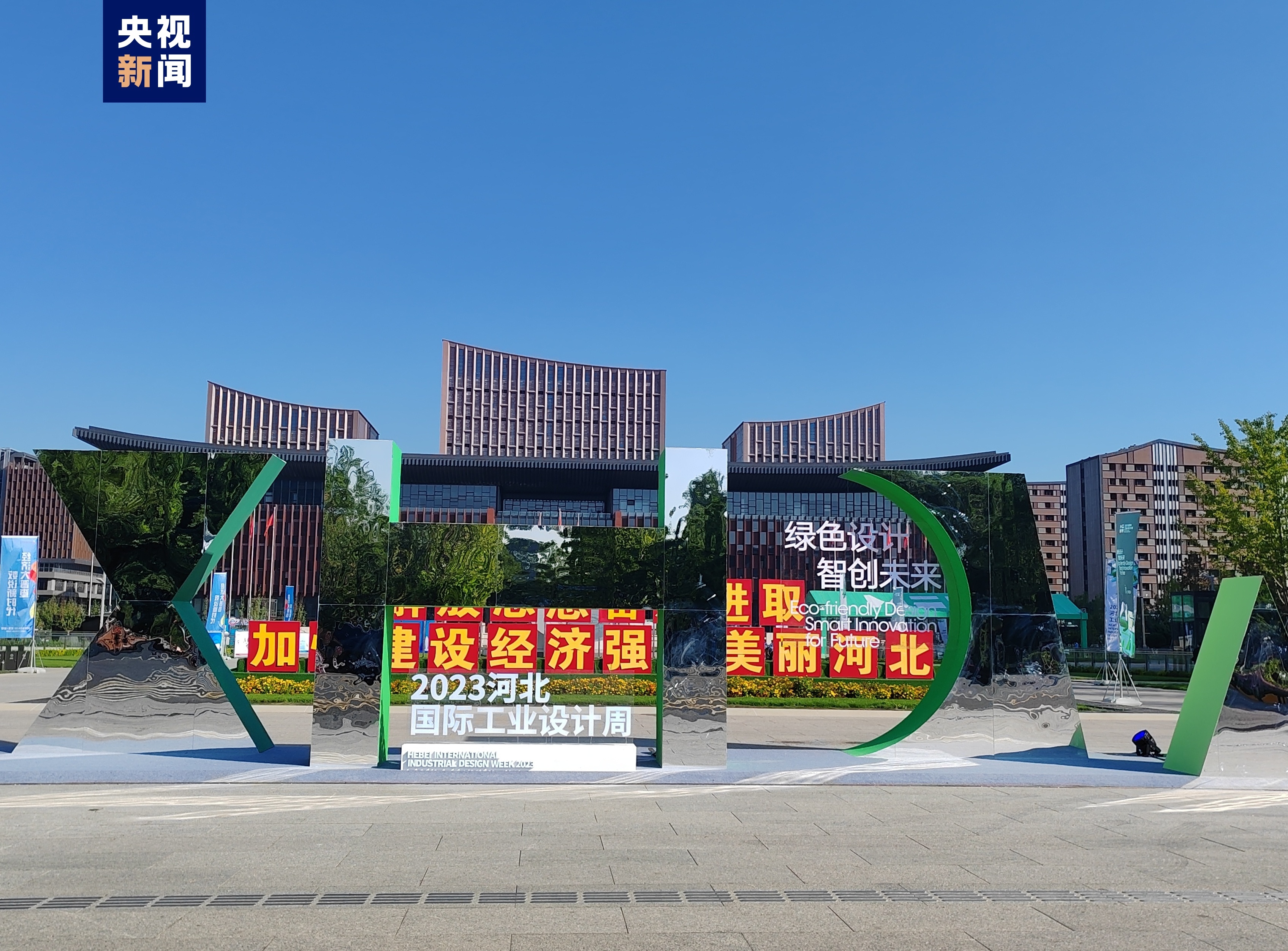 优发国际
